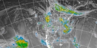 Alerta meteorológico de fuertes tormentas