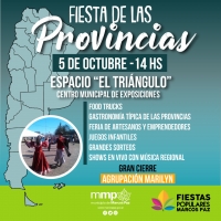 Sábado 5 de octubre, FIESTA DE LAS PROVINCIAS