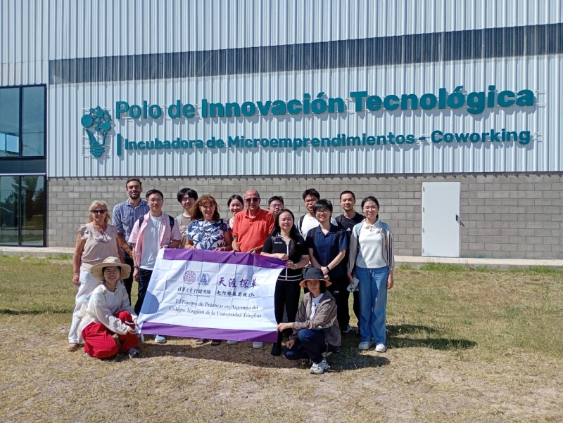 Delegaci&oacute;n China de la Universidad de Tsinghua visit&oacute; Marcos Paz