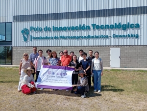 Delegaci&oacute;n China de la Universidad de Tsinghua visit&oacute; Marcos Paz