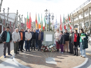 Día del Inmigrante en Marcos Paz